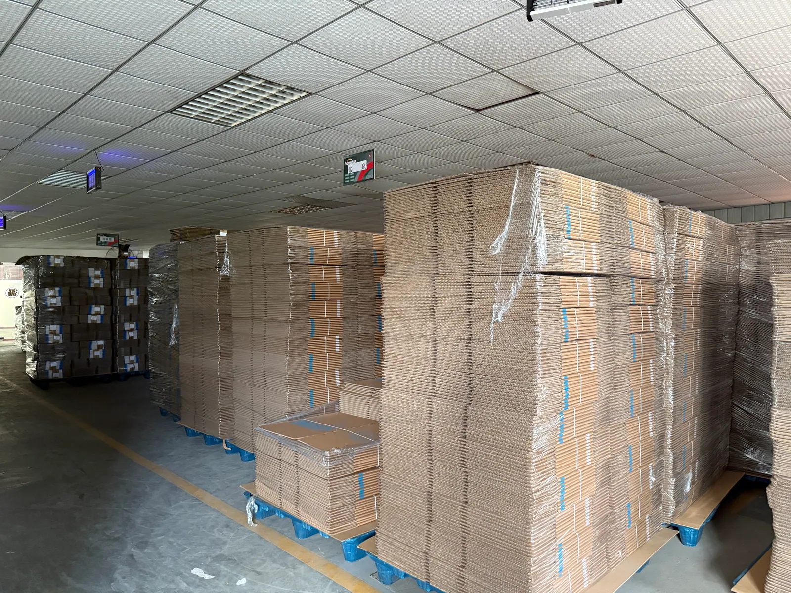 Hongyun factory image 12