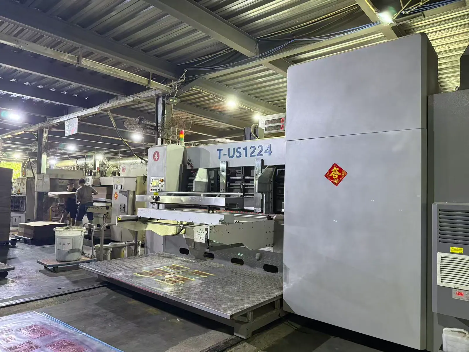 Hongyun factory image 6